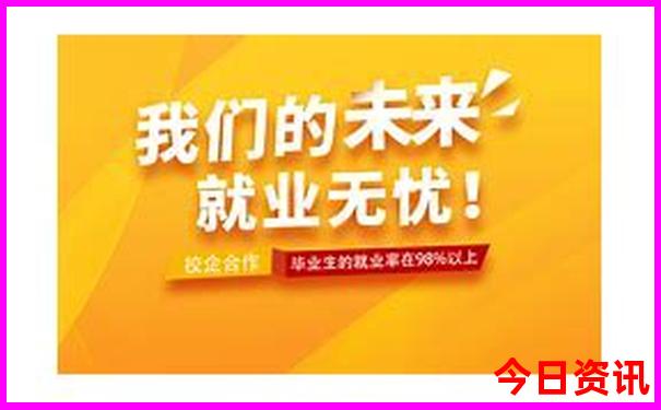 乌鲁木齐自驾游必去景点